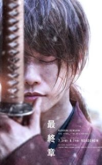 Rurouni Kenshin: Başlangıç izle