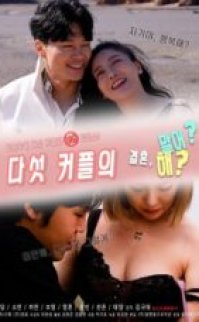 Five Couple To Marry, Or Not? izle