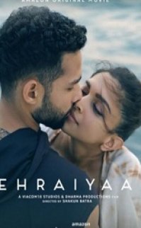 Gehraiyaan izle