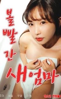 Red Stepmom erotik film izle