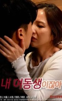 You’re My Younger Sister erotik film izle