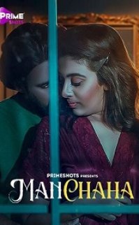 Manchaha izle