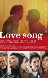 Love song 2023 izle