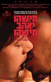 All Eyes Off Me izle