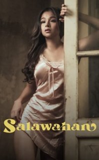 Tutkuların ve İhanetin Kıskacında Bir Aşk Hikayesi Erotik Film izle