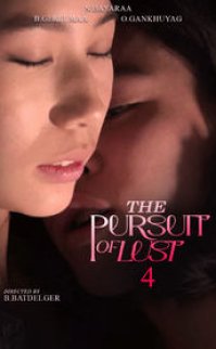 Şehvetin Peşinde 4 Erotik Film İzle
