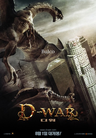 Dragon Wars filmini izle (Türkçe Dublaj)