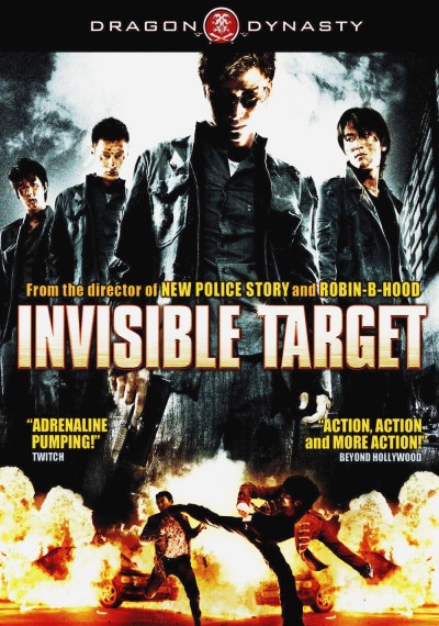 Görünmez Hedef Türkçe Dublaj izle