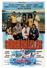 Görgüsüzler (Gülşen Bubikoğlu – Müjdat Gezen) izle