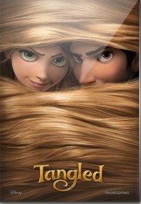 Karmakarışık Filmini izle