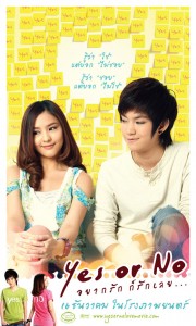 Yes or No izle