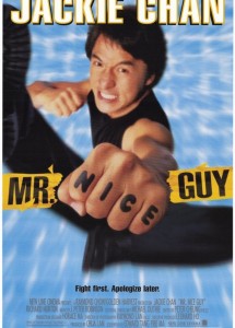 Rüzgarın Oğlu – Fırtına Adam türkçe dublaj izle