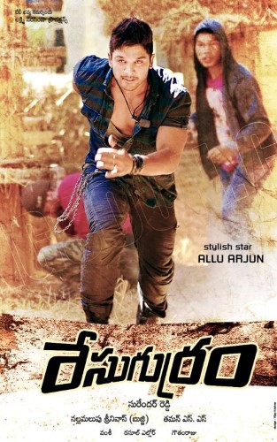 Race Gurram izle