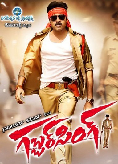 Gabbar Singh full izle