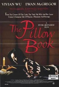 Tuval Bedenler 1996 türkçe altyazılı Full izle