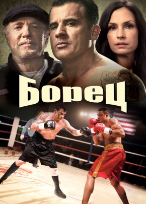 Dövüşcü – A Fighting Man türkçe dublaj full hd 70p izle