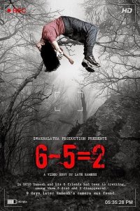 6-5=2 2013 izle