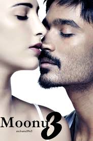 3: Moonu 2012 tek parça HD hint filmi izle