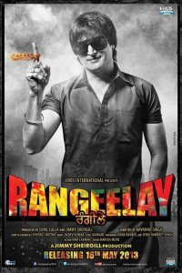 Rangeelay izle 2013 tek parça türkçe altyazılı
