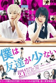 Boku wa tomodachi ga sukunai filmini izle 2014 türkçe altyazılı