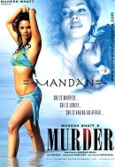 Murder 2004 türkçe altyazılı izle