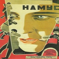 Namus 1925 SSCB türkçe altyazılı izle