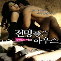 A House With a View-Delicious Sex 2014 erotik film izle