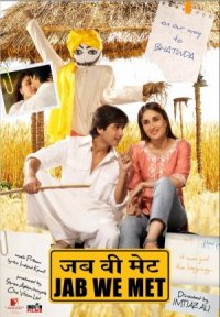 Jab We Met 2007 full izle