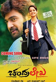 Chandralekha 2014 türkçe altyazılı hint film izle