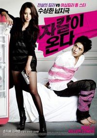 Jackal is Coming izle