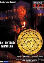 Karva 2016 izle