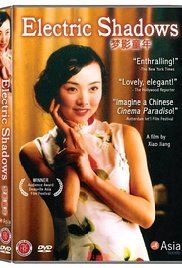 Meng ying tong nian – Electric Shadows 2004 türkçe altyazılı izle