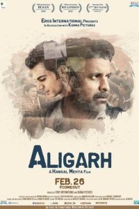Aligarh 2015 türkçe altyazılı izle