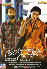 Annayum Rasoolum 2013 türkçe altyazılı izle