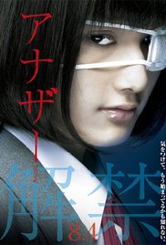 Another 2012 türkçe altyazılı izle