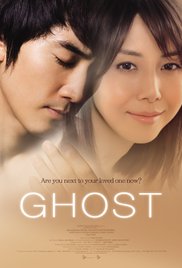 Ghost In Your Arms Agai türkçe altyazılı izle