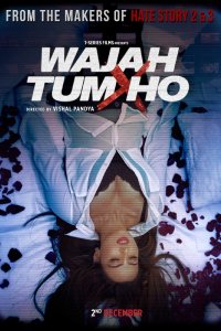 Wajah Tum Ho 2016 türkçe altyazılı izle