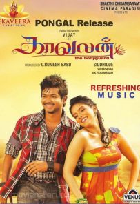 Kaavalan 2011 türkçe altyazılı hint film izle