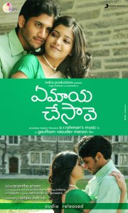 Ya Maaya Chesave 2010 türkçe altyazılı hint filmi izle