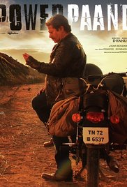 Power Paandi 2017 türkçe altyazılı hint filmi izle