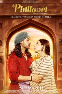 Phillauri 2017 türkçe altyazılı hint filmi izle