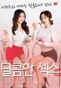 Sweet Sex erotik film izle