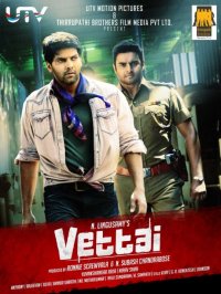 Vettai 2012 türkçe altyazılı izle