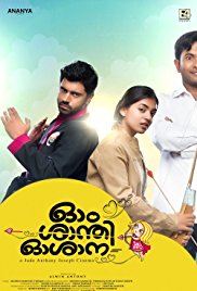 Ohm Shanthi Oshaana 2014 türkçe altyazılı hint filmi izle