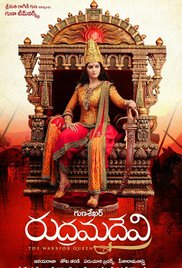 Rudhramadevi 2015 türkçe altyazılı izle