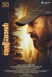 The Great Father 2017 türkçe altyazılı izle