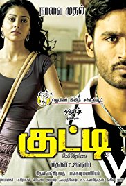 Kutty 2010 türkçe altyazılı hint filmi izle