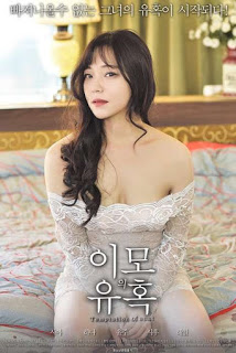 Aunt’s Temptation 2018 erotik film izle