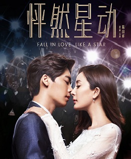 Fall In Love Like A Star 2015 türkçe altyazılı izle