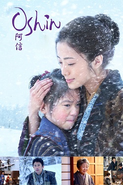Oshin 2013 türkçe altyazılı izle